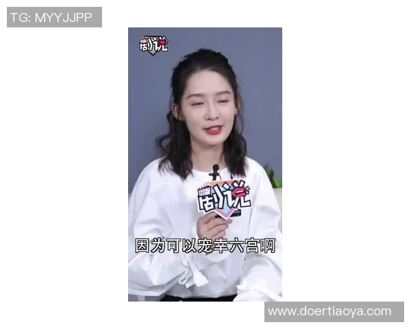 与张娜畅谈DOTA2职业生涯的起伏与挑战 与张娜畅谈DOTA2职业生涯的起伏与挑战