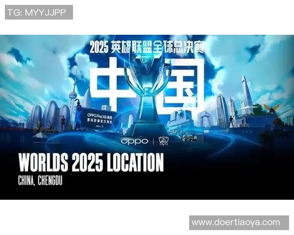 EDG在S15电竞总决赛中和平精英速度排名创新高引发热议 EDG在S15电竞总决赛中和平精英速度排名创新高引发热议