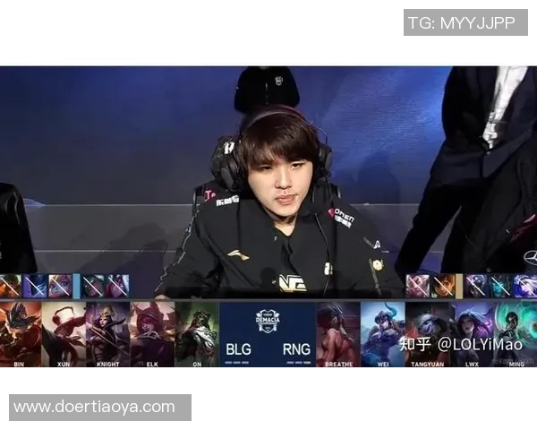 s15电竞总决赛复盘BLG与RNG选手个人能力对比分析