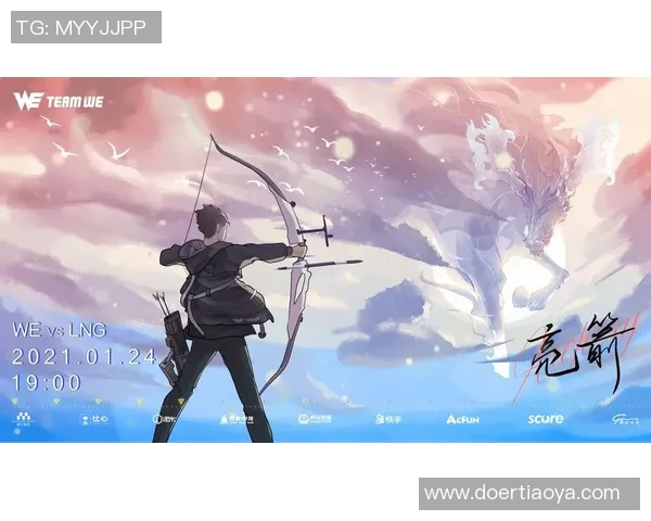 电竞数据背后的故事LNG战队荣耀之路的奋斗与坚持实时数据 电竞数据背后的故事LNG战队荣耀之路的奋斗与坚持实时数据