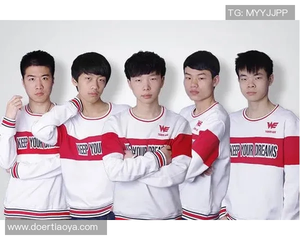 电竞数据揭秘王者荣耀WE战队的技术实力与战术策略深度分析 电竞数据揭秘王者荣耀WE战队的技术实力与战术策略深度分析