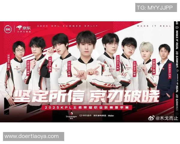 电竞数据王者荣耀意识排行榜揭晓JDG战队荣登第十名引发热议