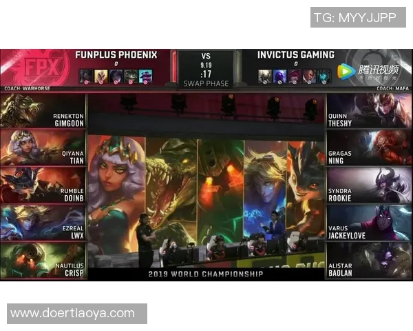 赛后复盘FPX与IG对决状态分析与未来展望