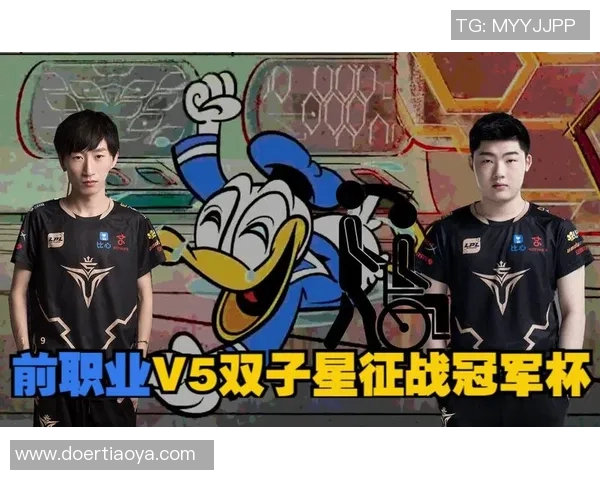 esports数据V5战队在冠军杯中的速度表现分析与点评探讨