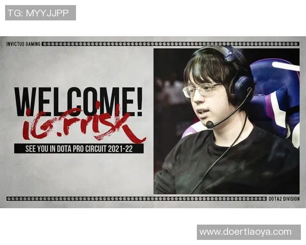 电竞新闻DOTA2力量排行榜揭晓WE战队荣登第五名引发热议